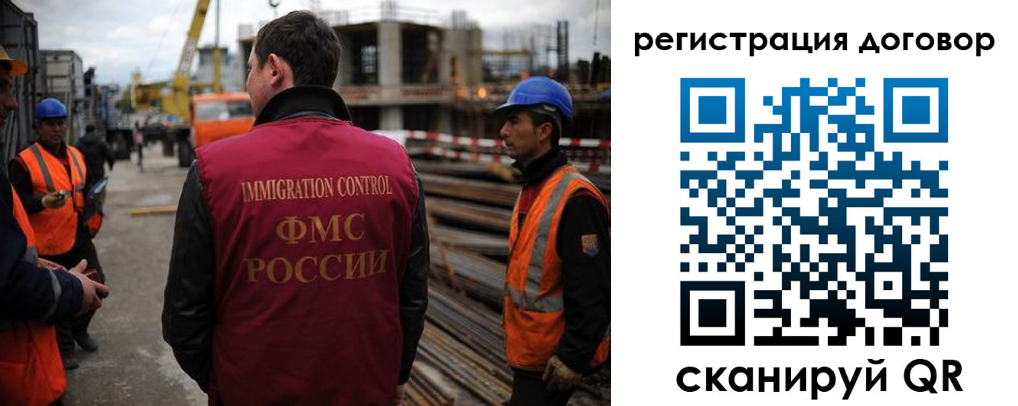 прописка гарантия в Кизляре