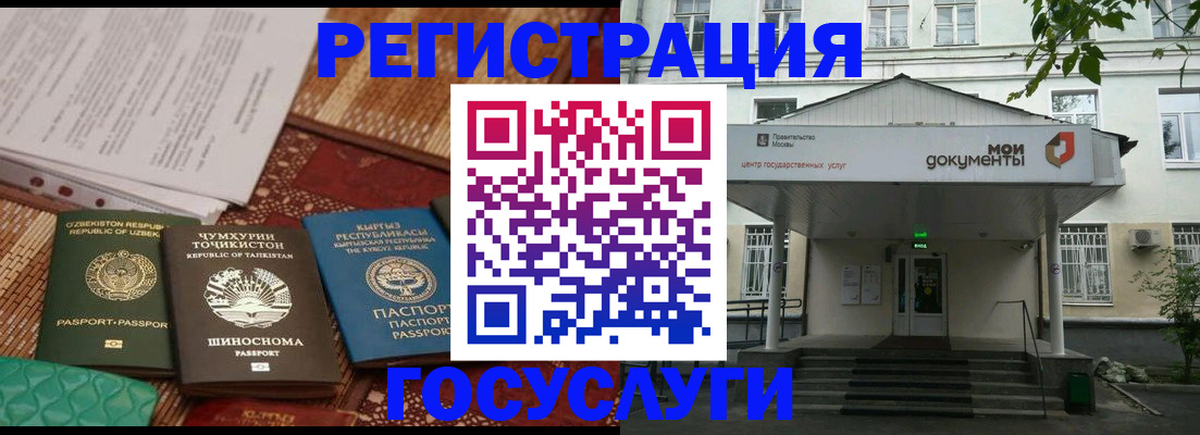 пропишу в квартире в Кизляре